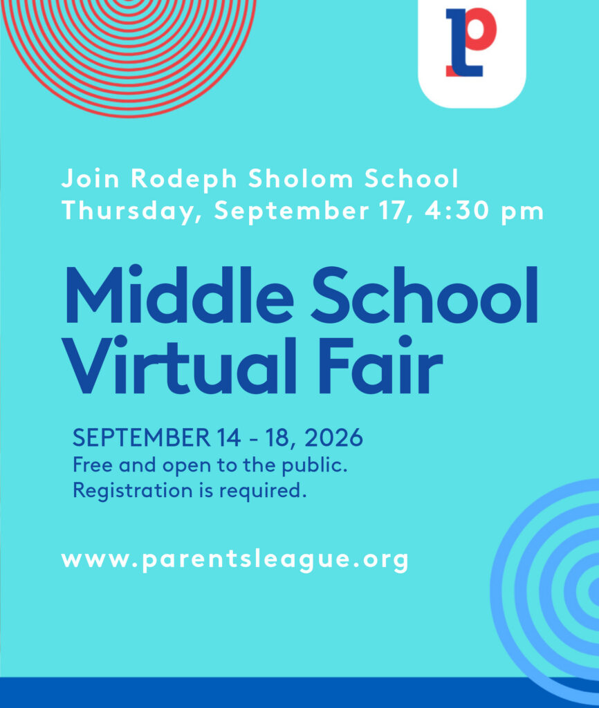 graphic for parents league virtual school fair event